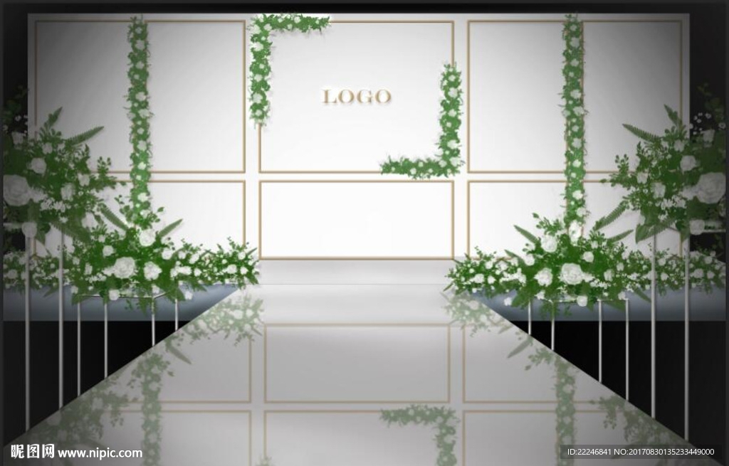 清新白绿系婚礼