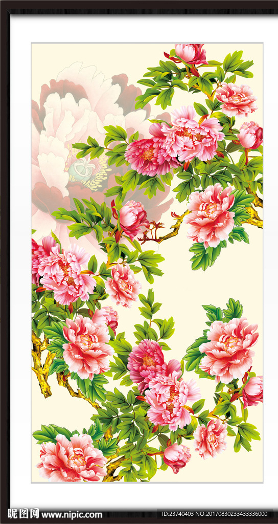 花开富贵
