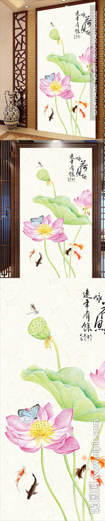 手绘荷花玄关背景墙装饰画