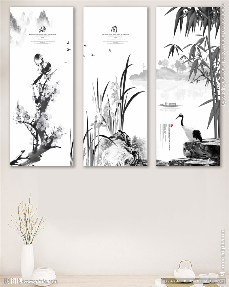 水墨风中国风格梅兰竹三君子客厅