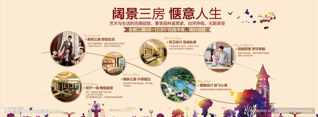 人物剪影
