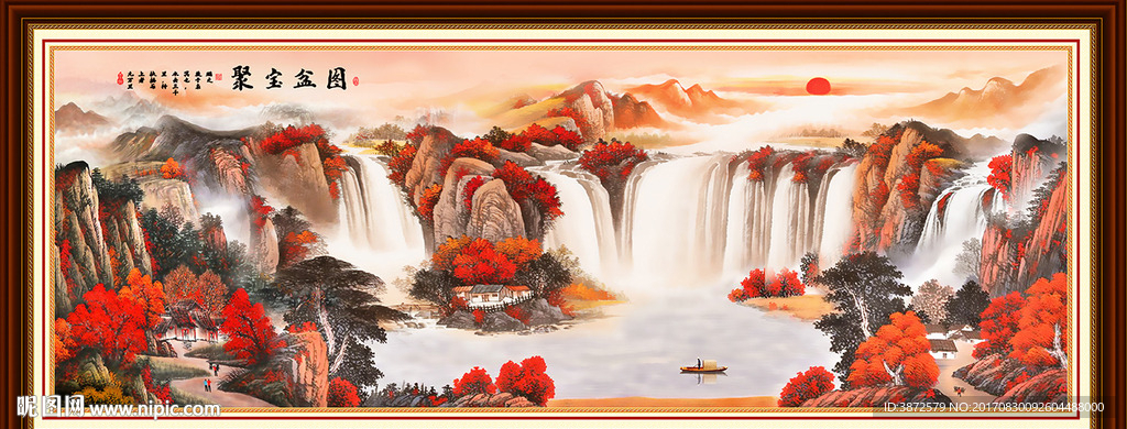 巨幅山水画