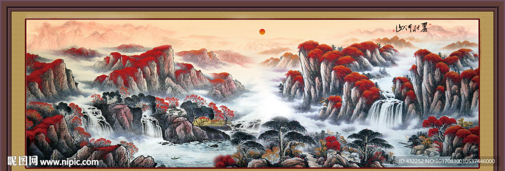 国画山水
