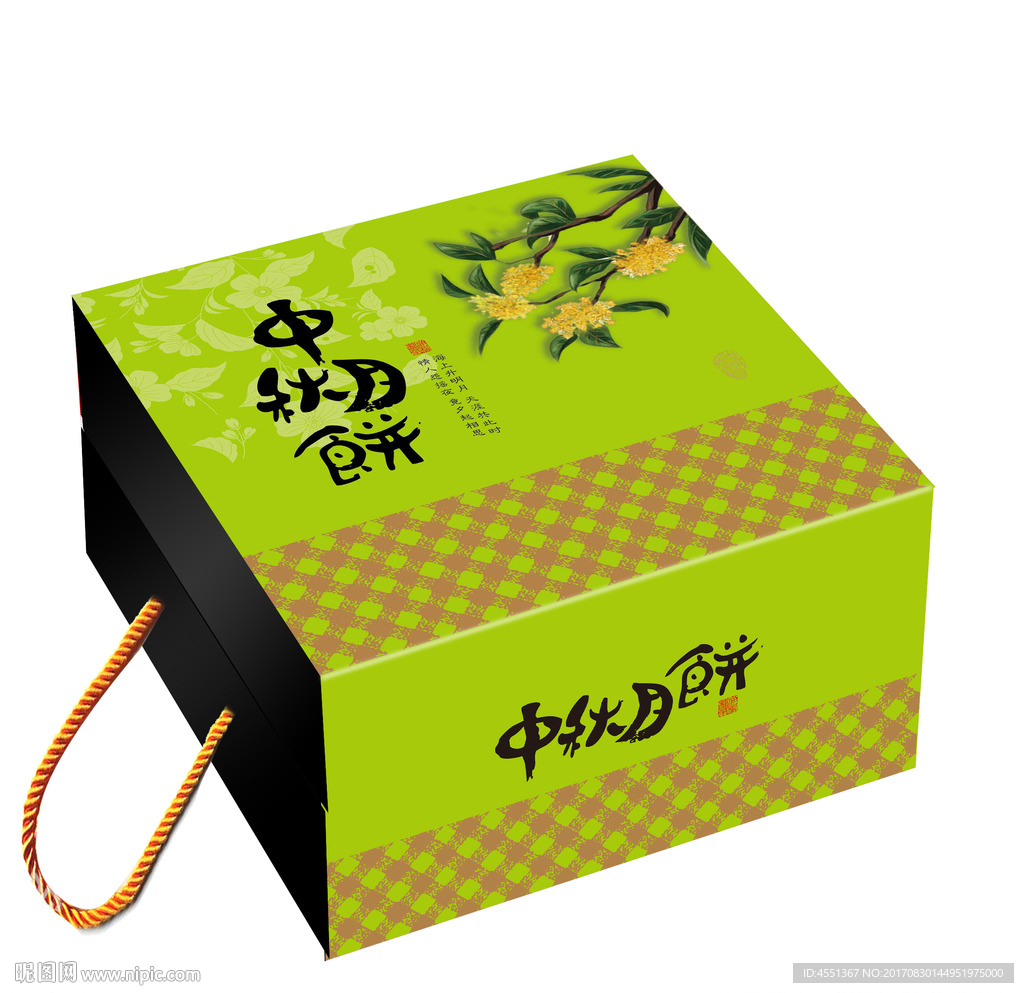 中秋月饼 文件实际内容是平面