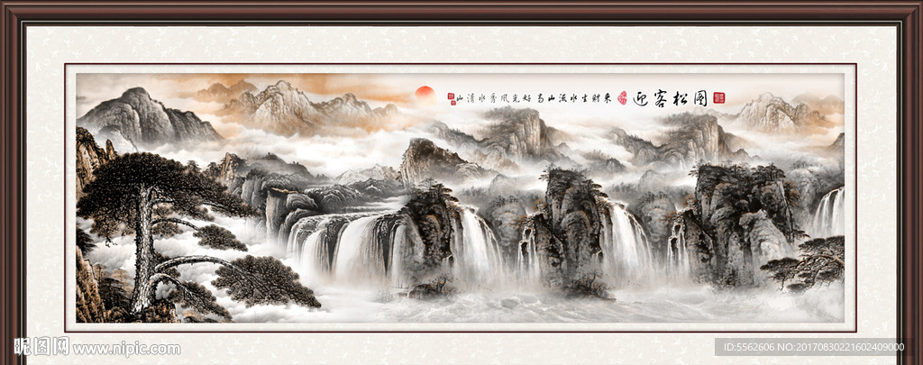 巨幅山水画