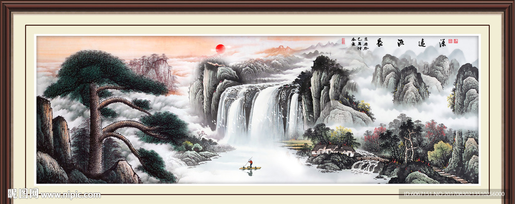 泰山