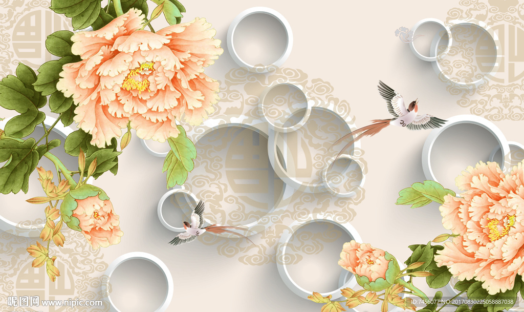 牡丹花鸟时尚立体圈圈背景墙