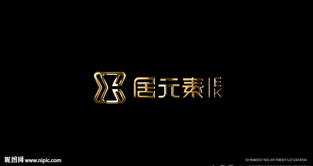 优雅的黄金/银色文本标题