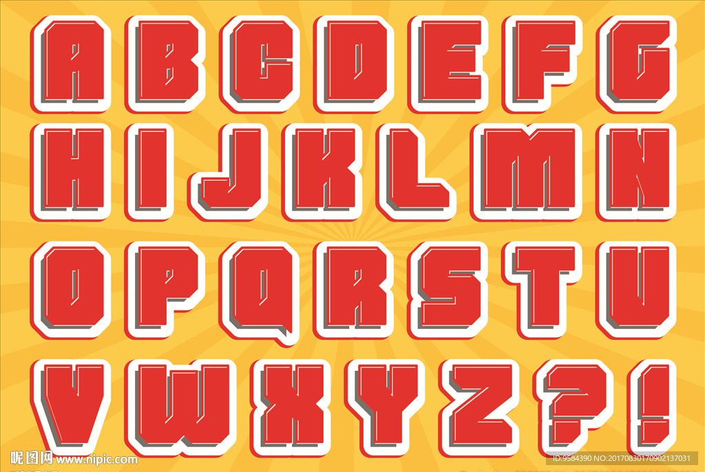 立体英文字母设计