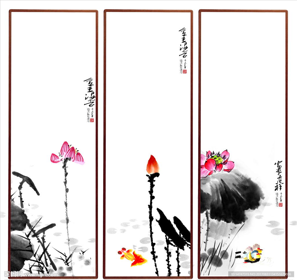 水墨荷花
