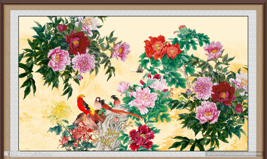 花开富贵