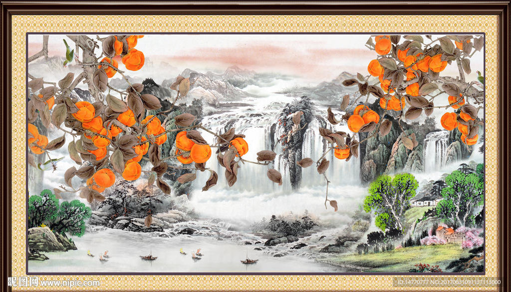 山水国画 国画硕果