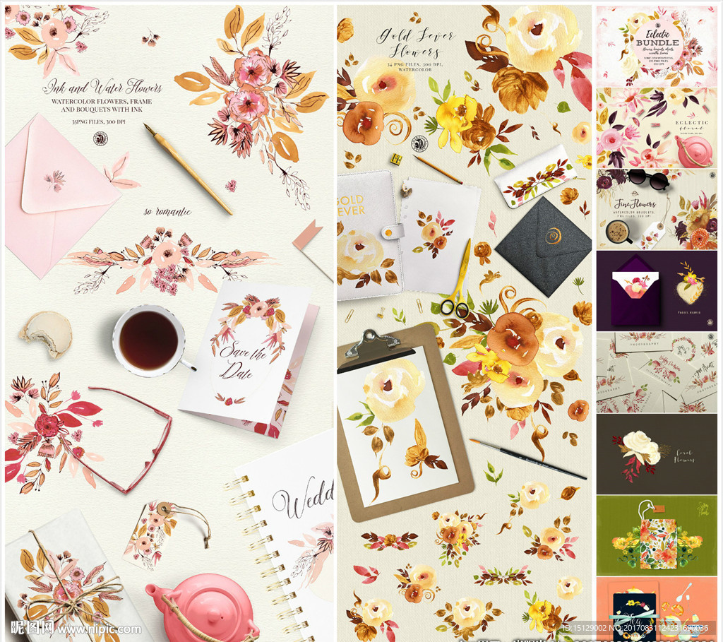 手绘鲜花花朵印花水彩图案