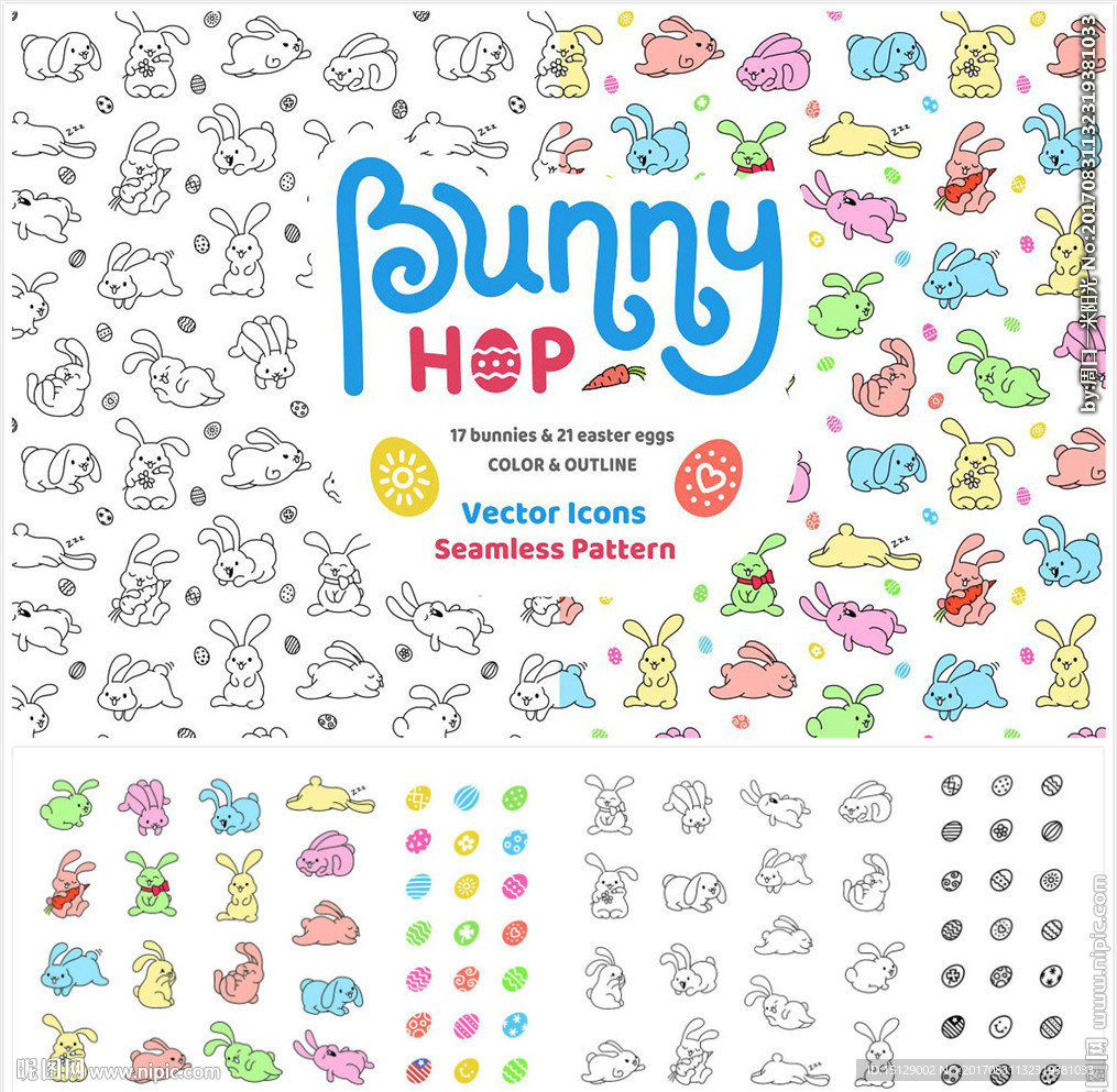 手绘可爱小兔子