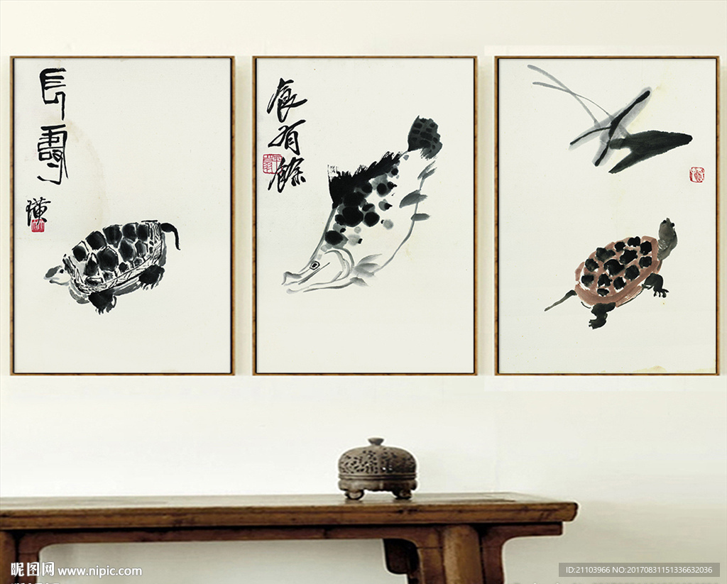 中国风齐白石水墨鱼龟装饰画