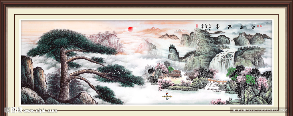 山水风景