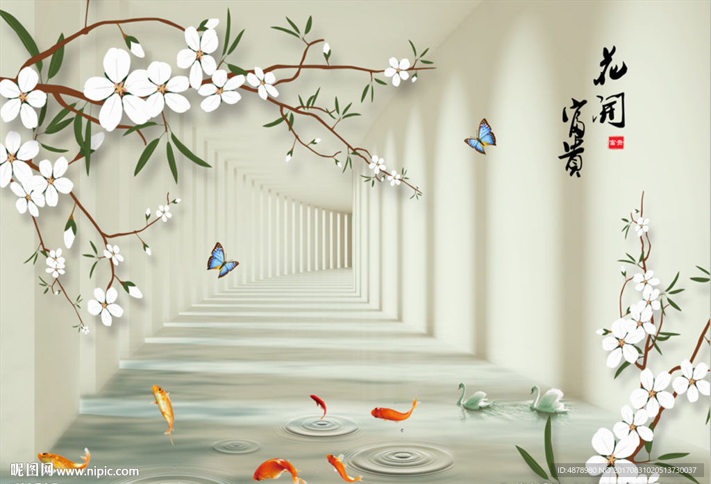 花开富贵背景墙