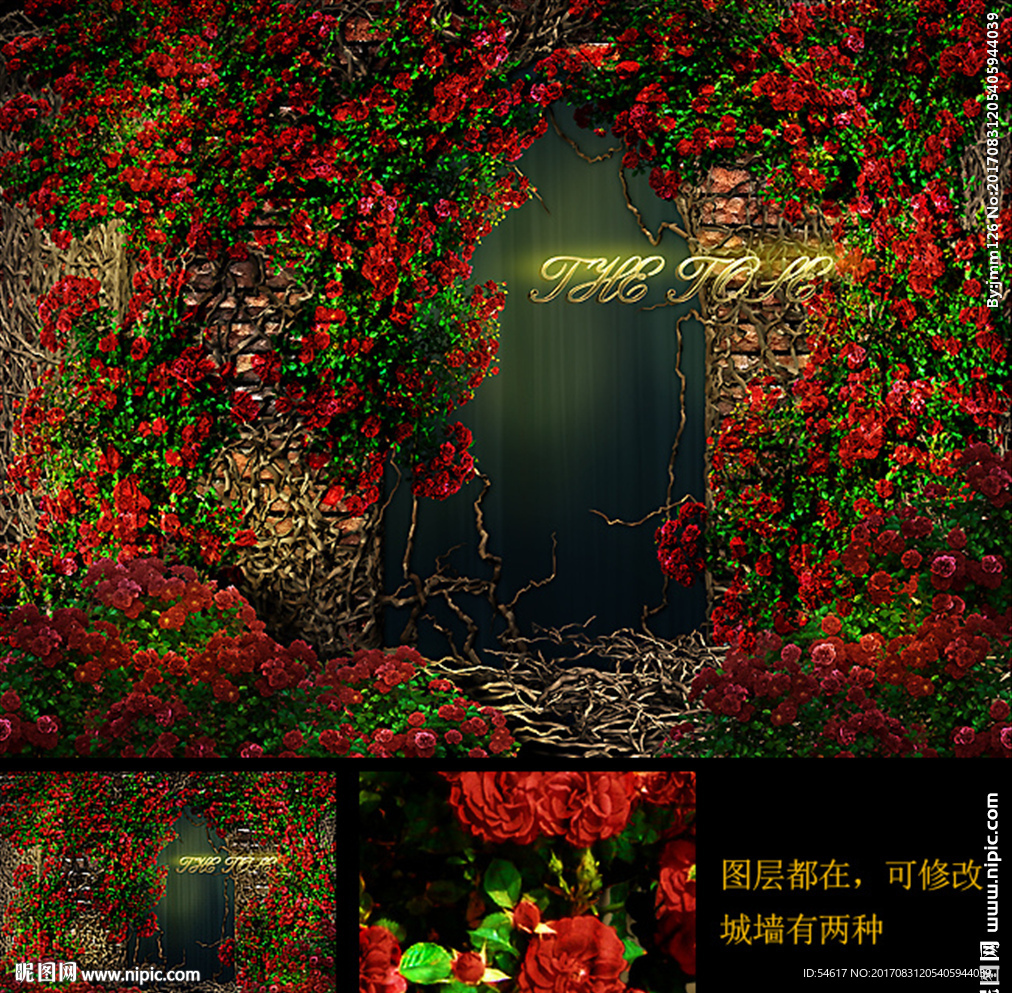 复古玫瑰花墙