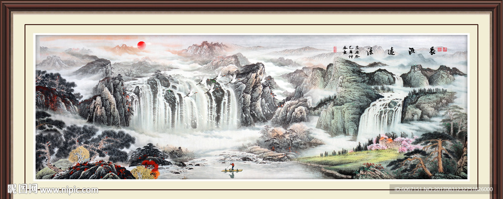 山水国画