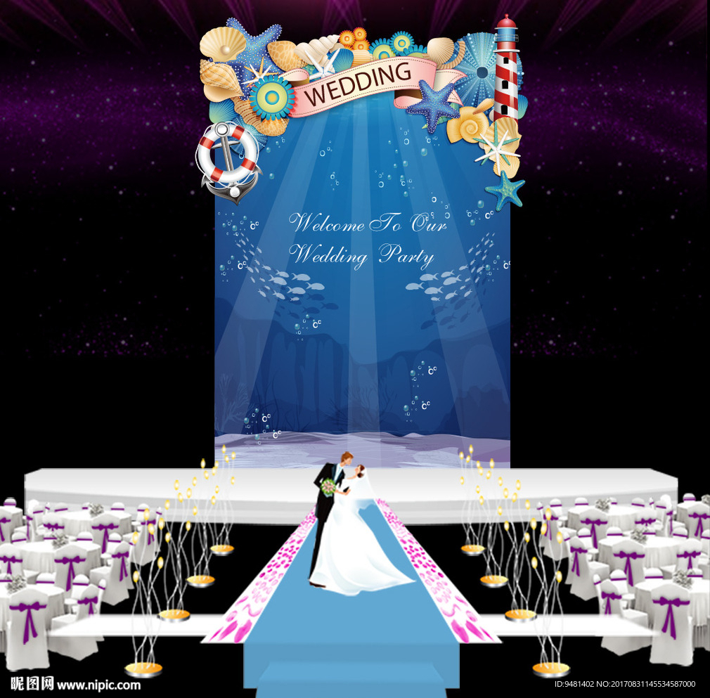 蓝色海洋主题婚礼背景矢量素材
