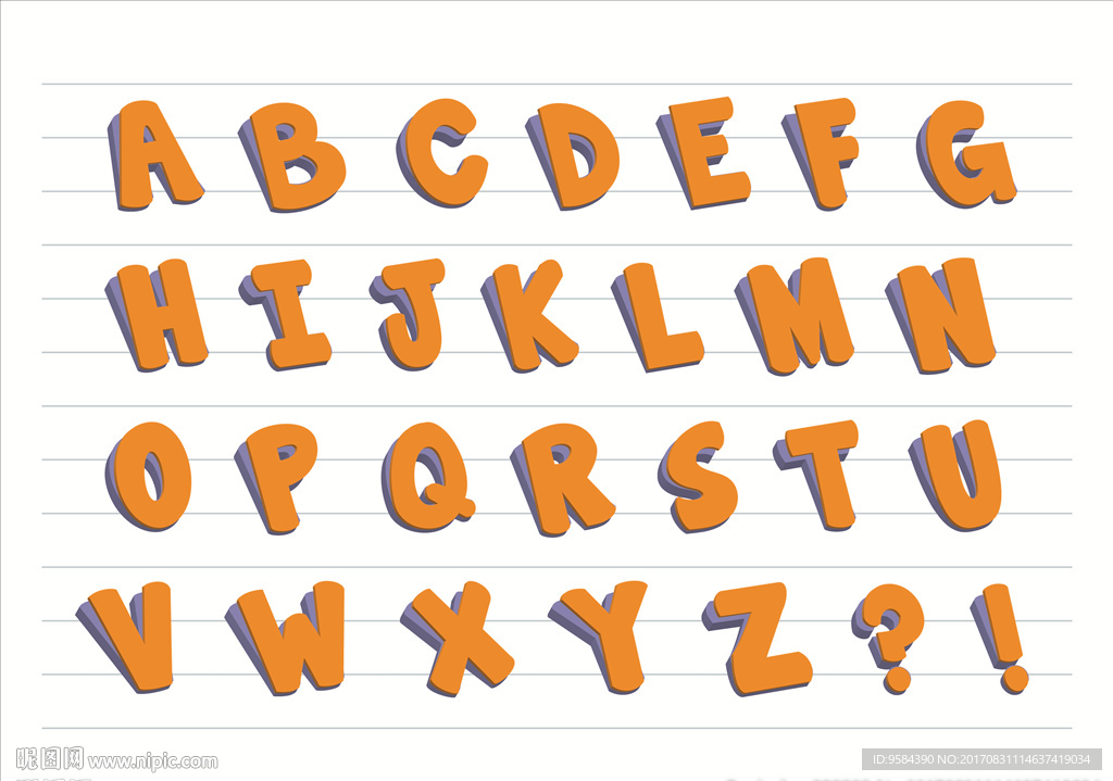 立体字英文字母