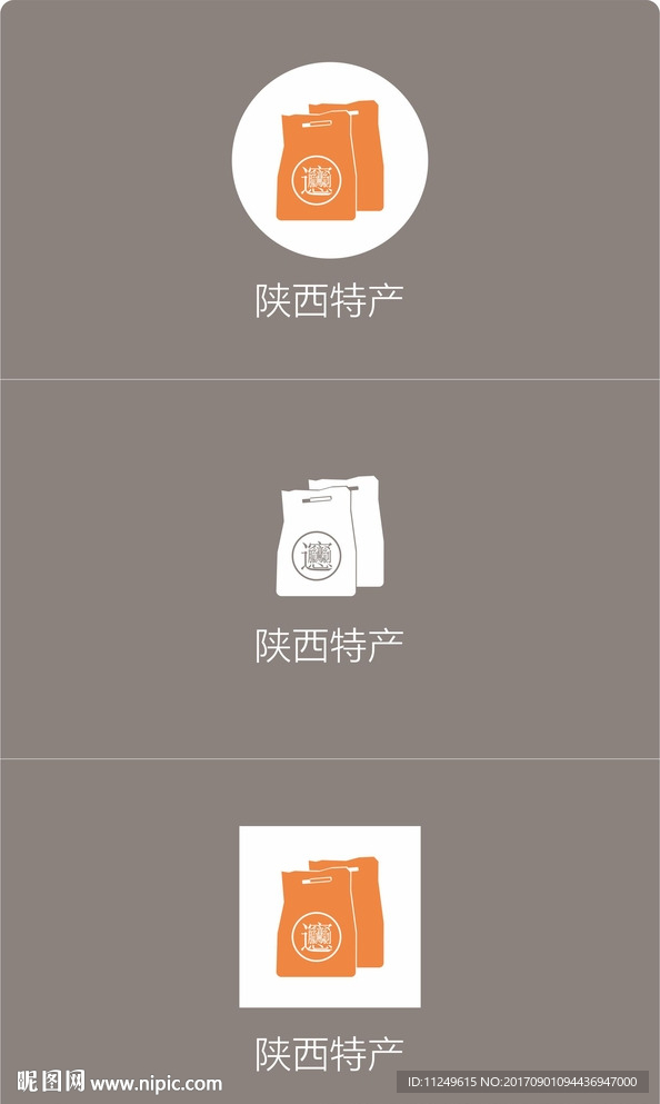 图标