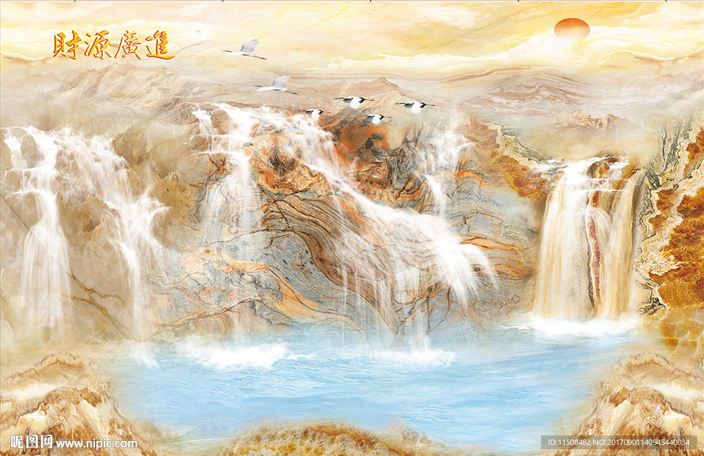 财源广进大理石纹背景墙