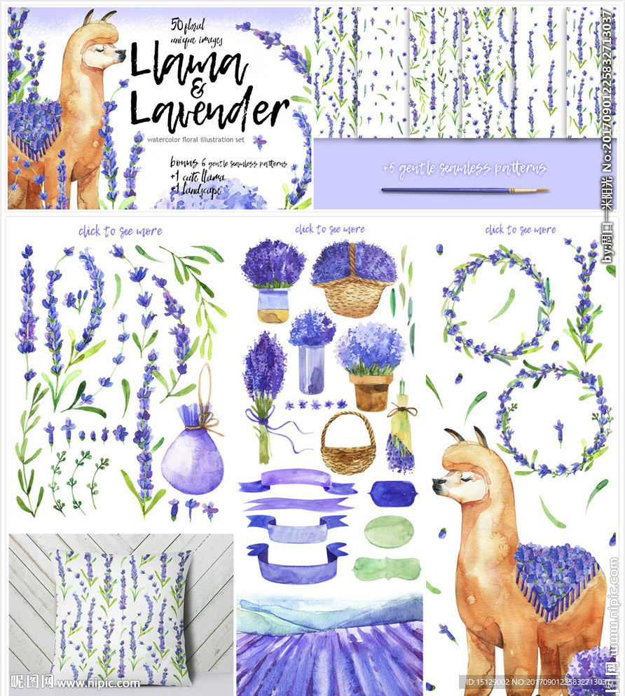 紫色薰衣草羊驼水彩画