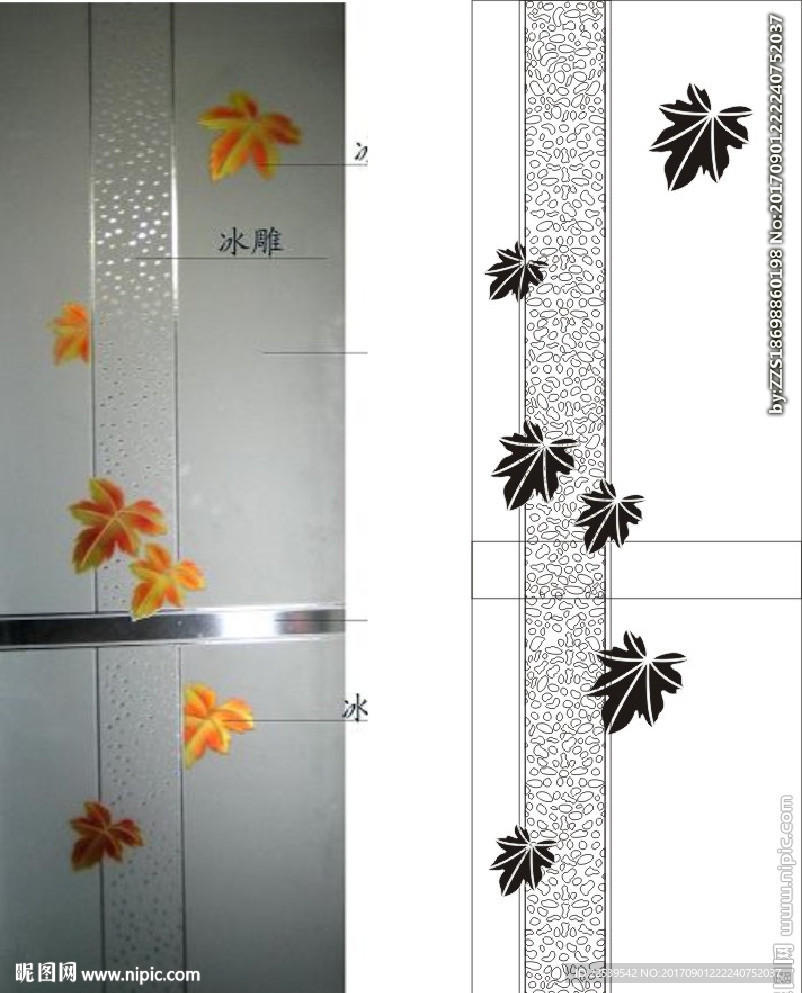 门玻 工艺玻璃菲林