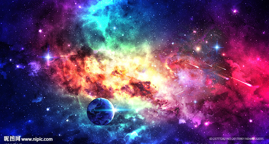 星空