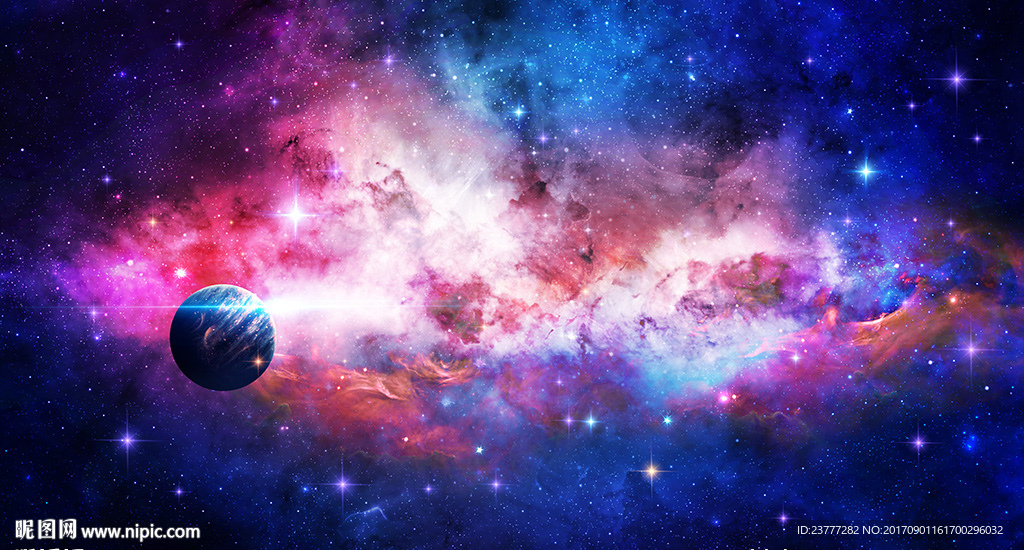 星空
