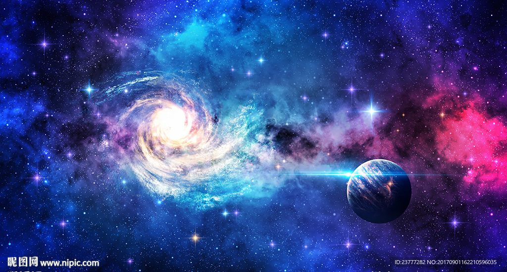 星空