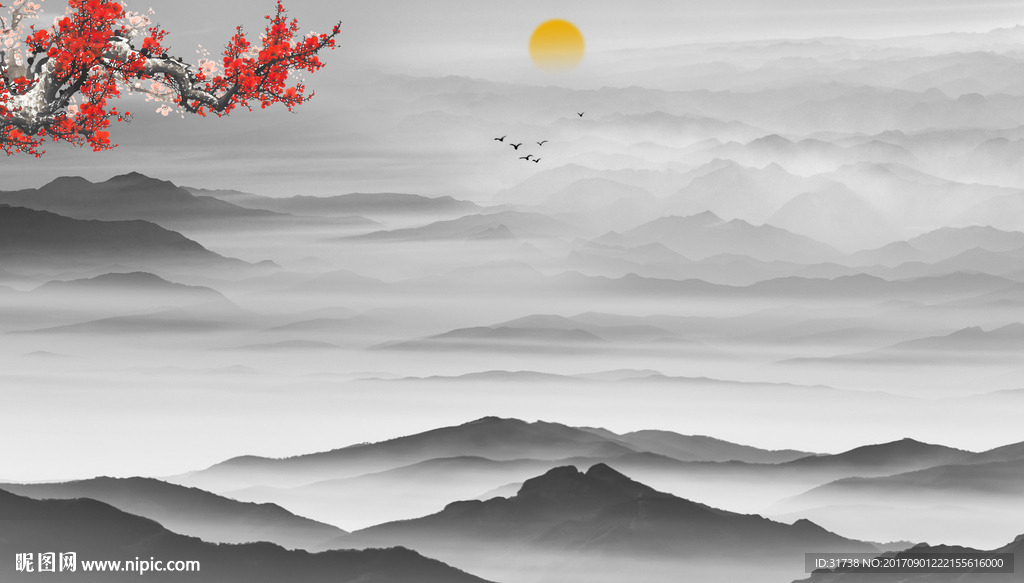 水墨山水