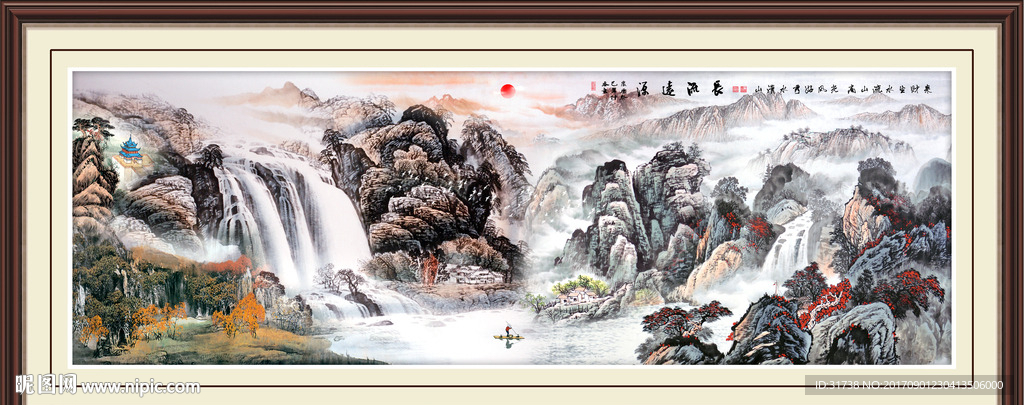 风景画