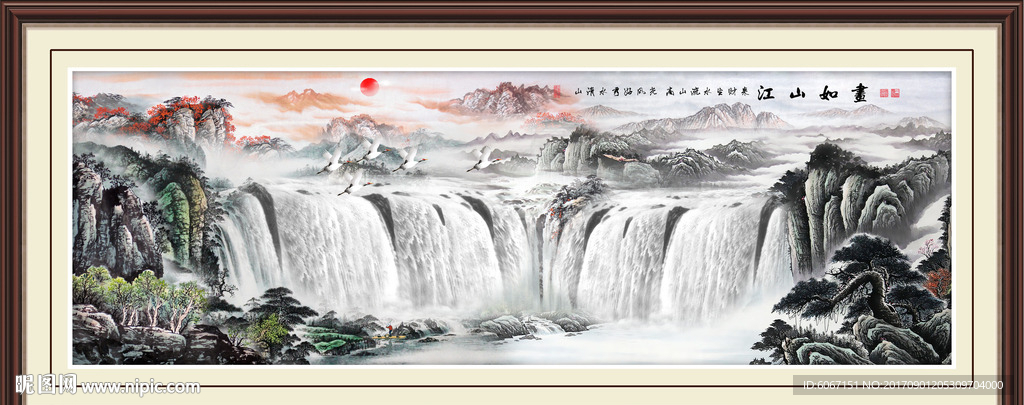 山水风景
