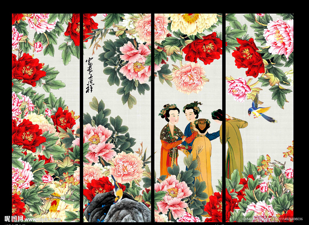牡丹仕女图