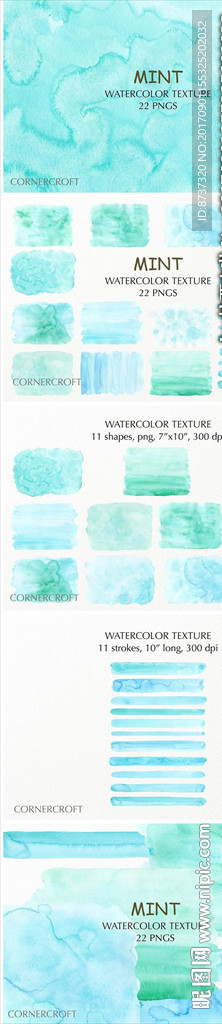 高清大理石底纹打包100下载