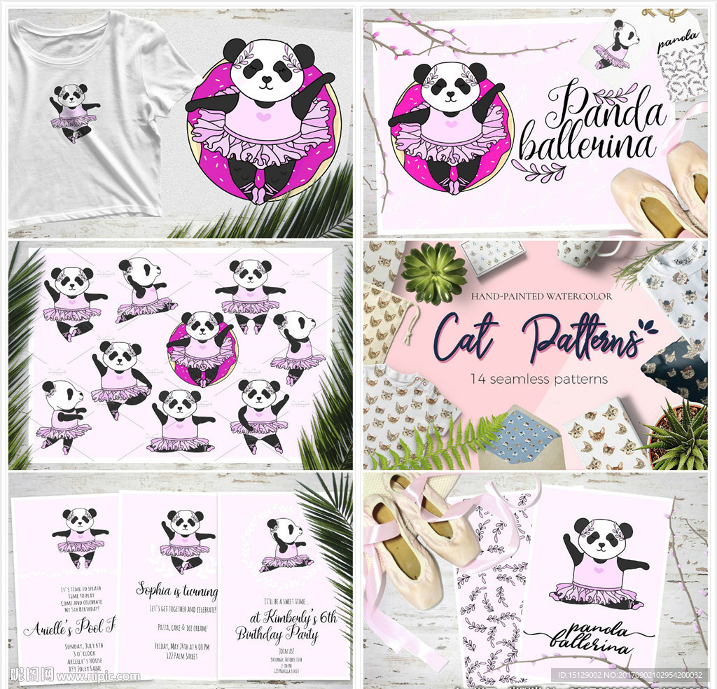 卡通可爱穿裙子跳舞熊猫水彩画