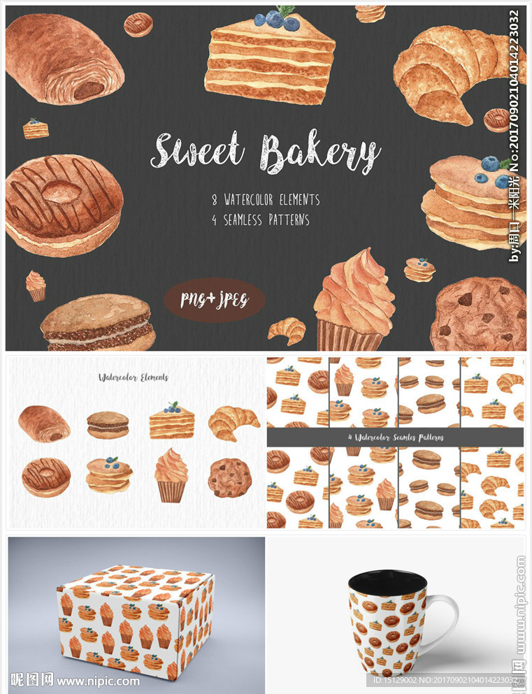 面包蛋糕饼干甜点水彩画