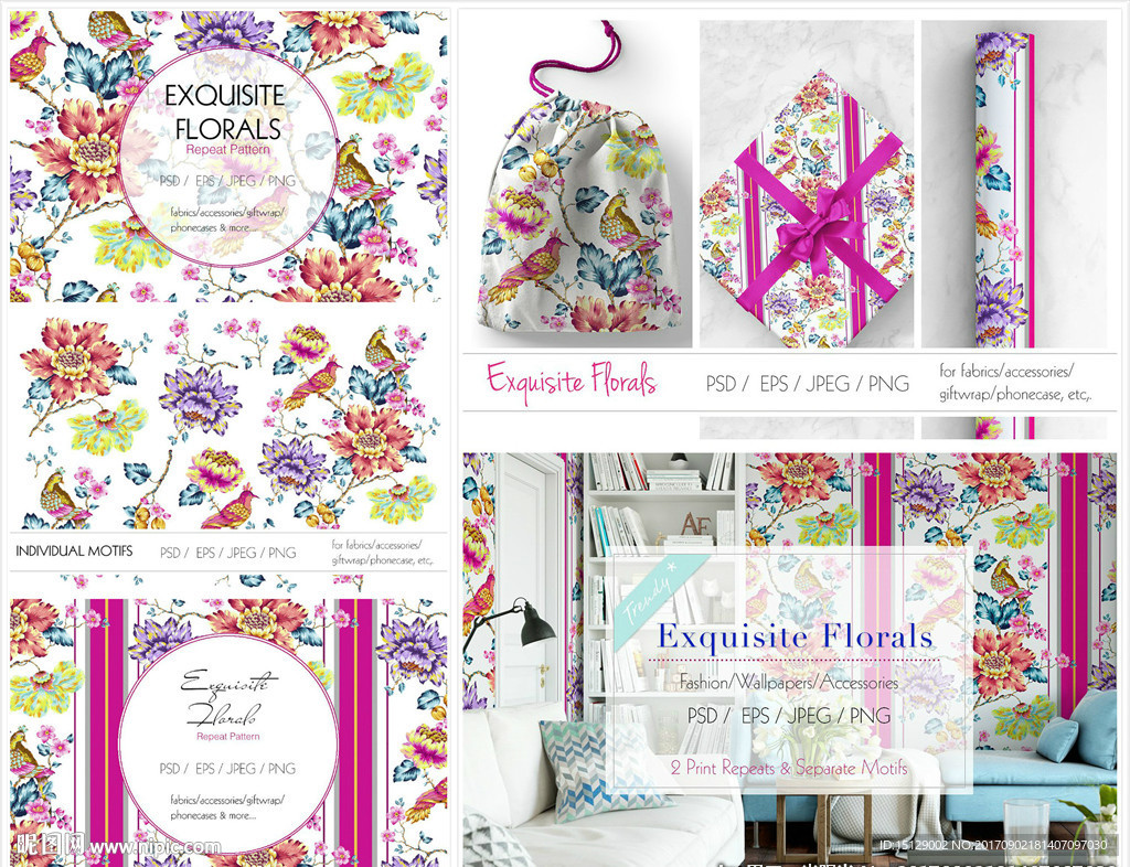 中国风牡丹花鸟水彩画