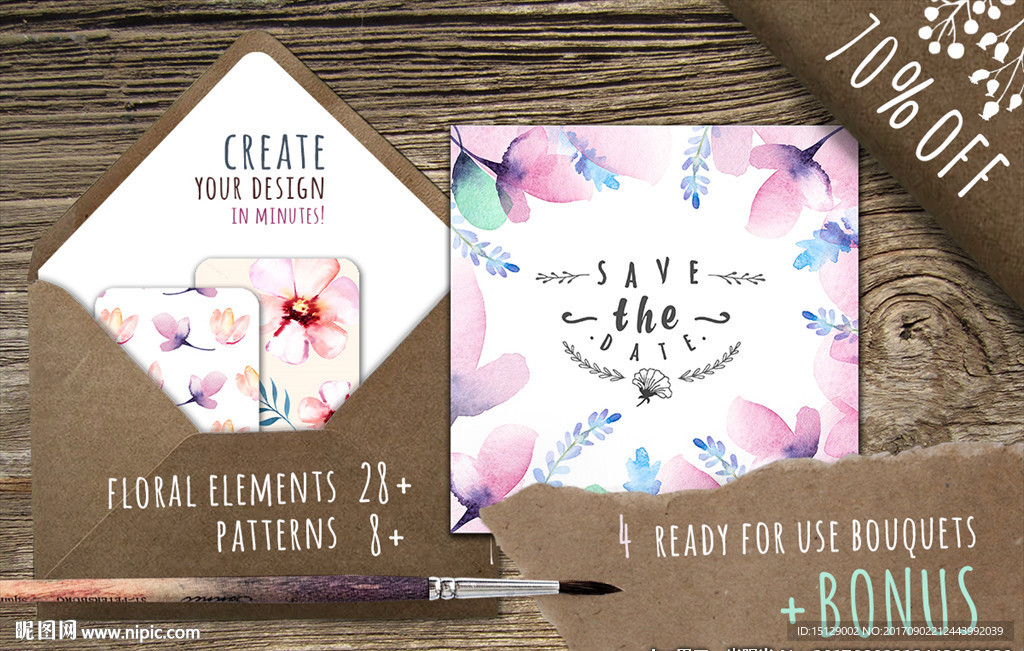 手绘鲜花水彩画