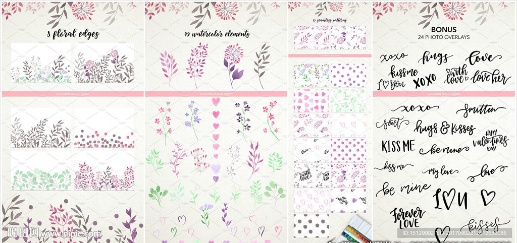 手绘鲜花水彩画爱情字体