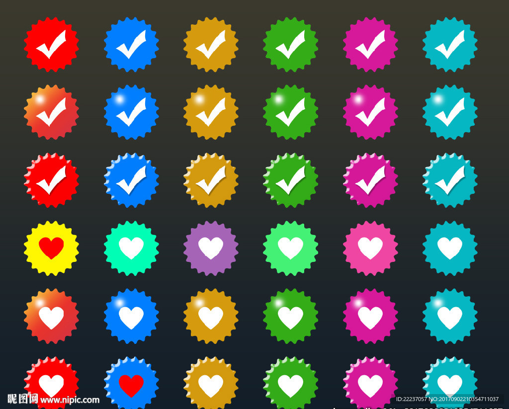 对勾按钮赞按钮选择收藏按钮