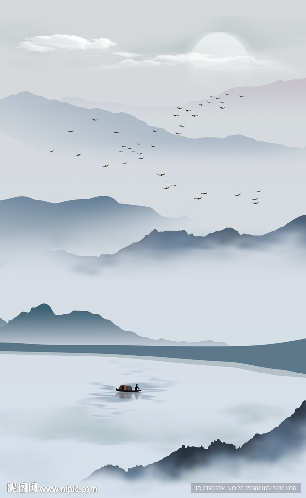 新中式水墨山水