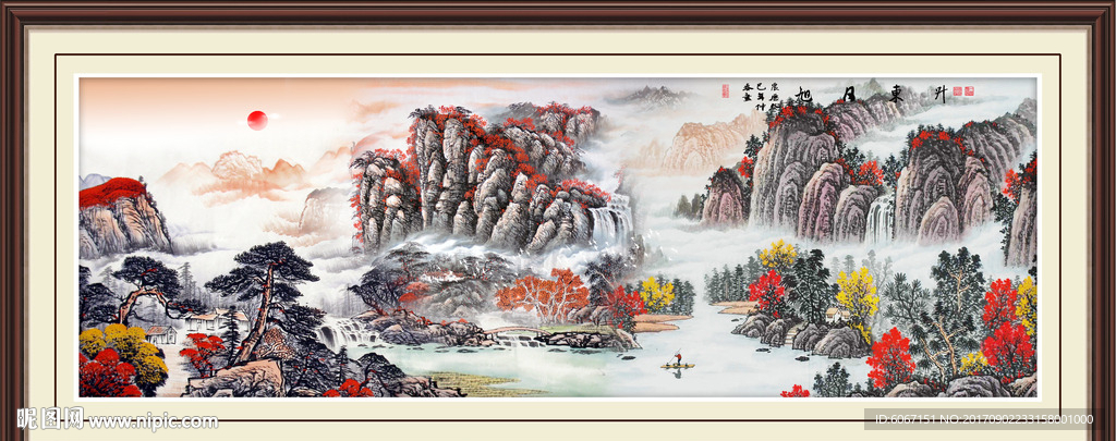 山水风景