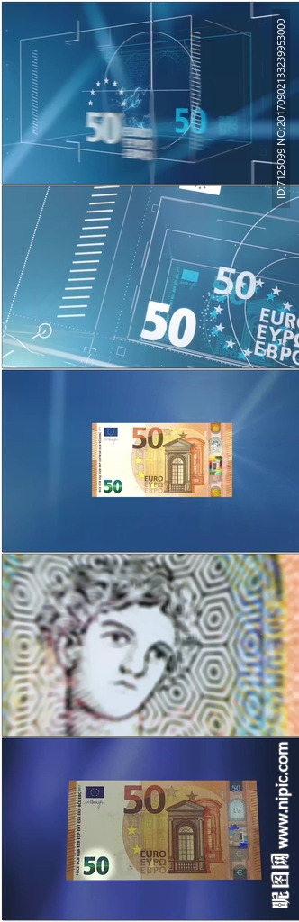 欧元设计假币识别