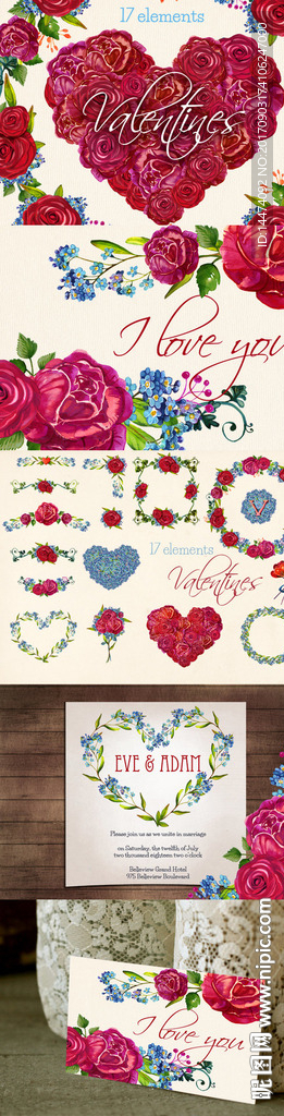 情人节贺卡婚礼请柬