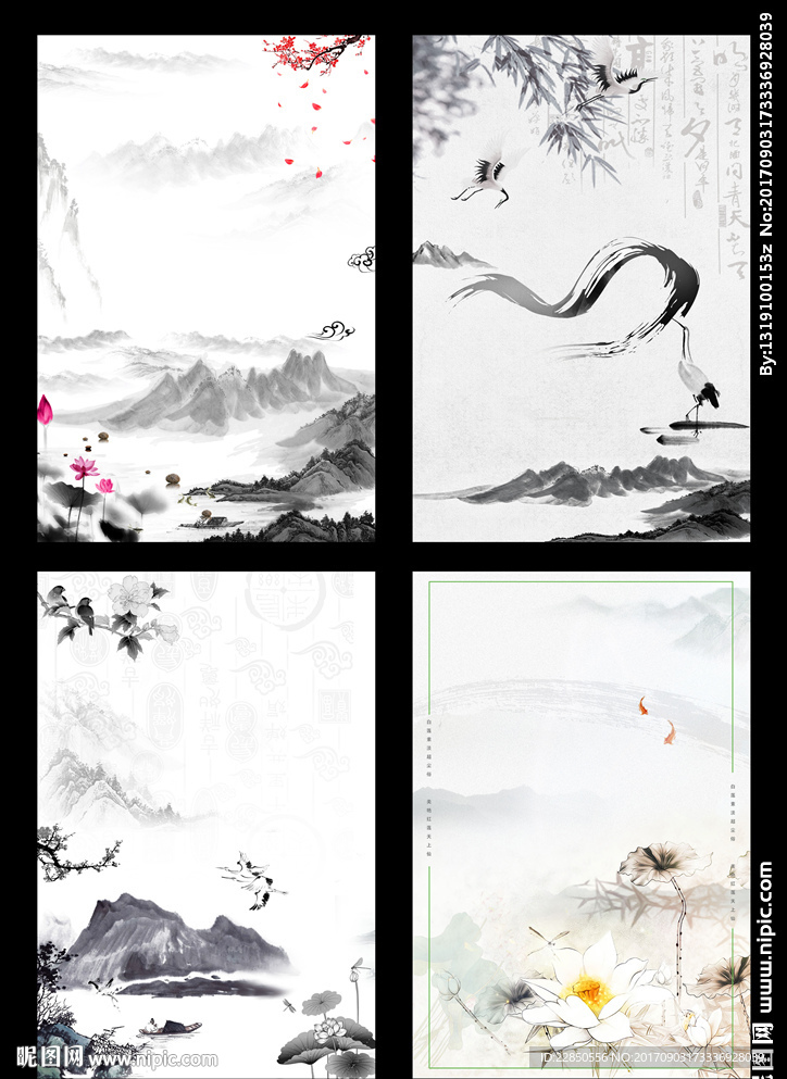 中国风海报