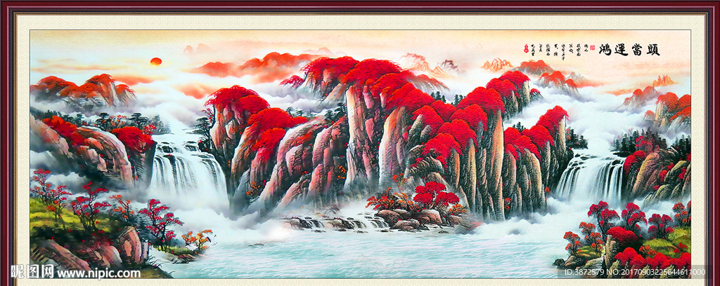 鸿运当头