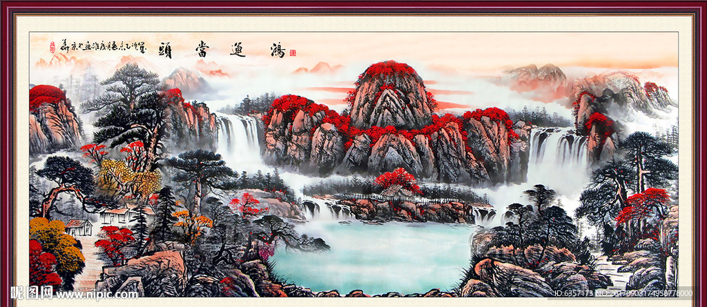 鸿运当头